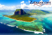 Эксклюзивный рекламный тур от "Zabugor.com". Маврикий ждет!