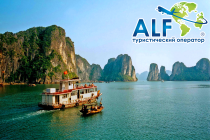 Рекламный тур в загадочный Вьетнам с туроператором "Альф"