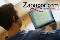 Стартует цикл вебинаров от компании Zabugor.com