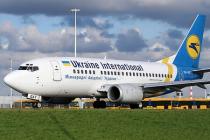 Самолет «Киев – Амстердам» аварийно сел в аэропорту «Борисполь»