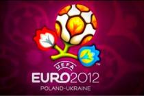 Польша готова обеспечить визами всех болельщиков на Евро-2012