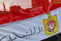 Туриндустрия Египта лишится трети доходов по итогам года