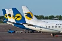 АэроСвит и МАУ перевезли 65% украинских пассажиров