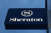Крупнейший в мире отель Sheraton откроется в сентябре в Китае