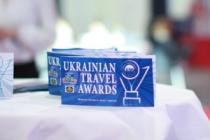 17 представителей крымской туриндустрии – победители "Ukrainian Travel Awards"