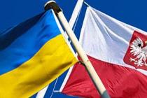 В Донецке откроют польское консульство