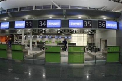 Бориспольский терминал D начнет работать с конца мая 