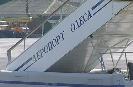 Пока решается, кто и как будет реконструировать Одесский аэропорт, его вообще могут закрыть