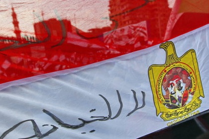 Сотрудники турсектора Египта передумали проводить забастовку