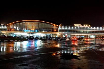 Аэропорт "Борисполь" предупреждает о возможных изменениях в расписании рейсов 
