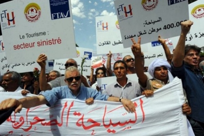 Турбизнес Туниса провел демонстрацию