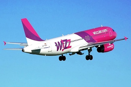 Wizz Air начинает полеты из Львова и Киева в Милан