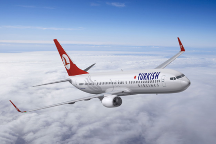 Названа лучшая авиакомпания Европы 2014 года