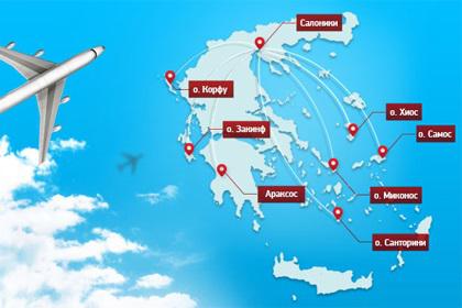Новое от эксперта по Греции: Туры с внутренним перелетом на острова