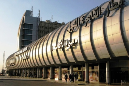 В аэропортах Египта установят новые системы безопастности