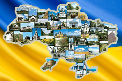 В Украине создают Национальную туристическую организацию