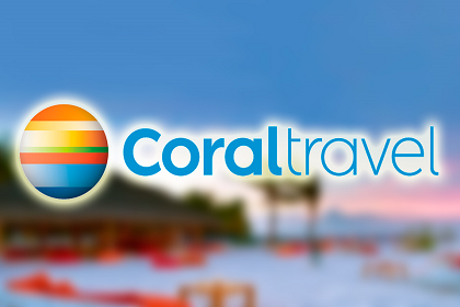 Coral Travel подводит итоги лета: 150% прирост!