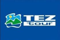 Tez Tour в Турции построит новые отели 