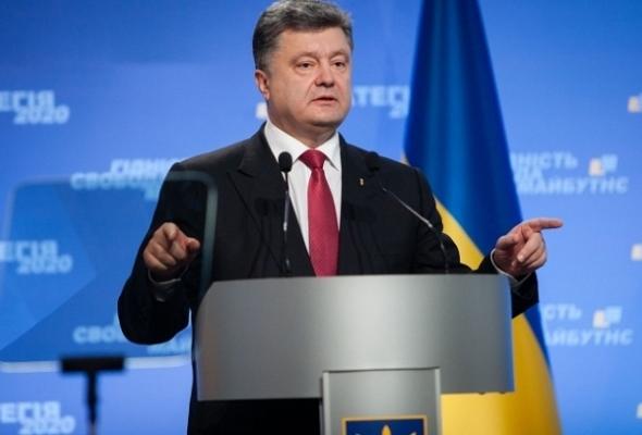 Путешествия для украинцев обещают сделать доступнее