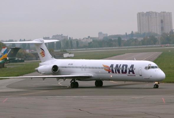 Борт Киев-Анталия вернулся из-за нехватки воздуха на борту