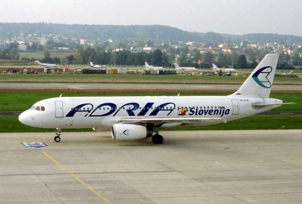 Прямой авиарейс в Словению полетит из Киева