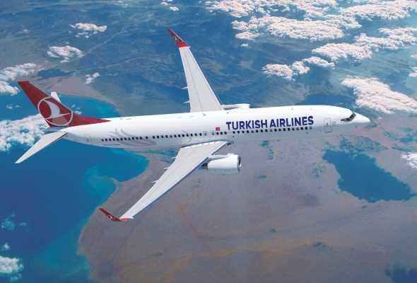 Turkish Airlines будет летать во Львов ежедневно