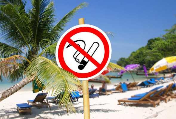 В Таиланде с сегодняшнего дня могут арестовать за курение