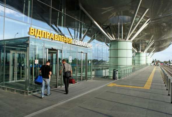 Киев и аэропорт 