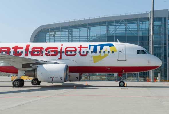 Atlasjet Ukraine приостановит выполнение рейсов 