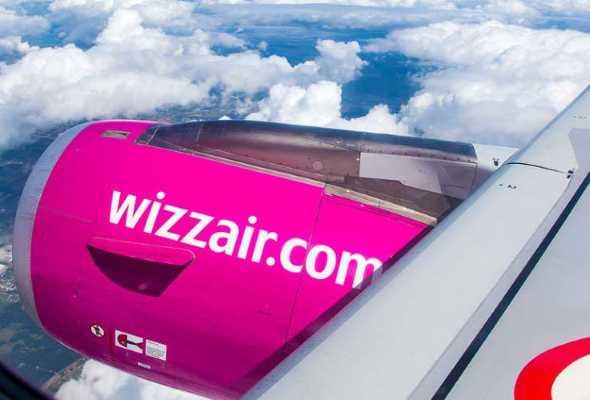 Wizz Air возобновила полеты в Харьков 
