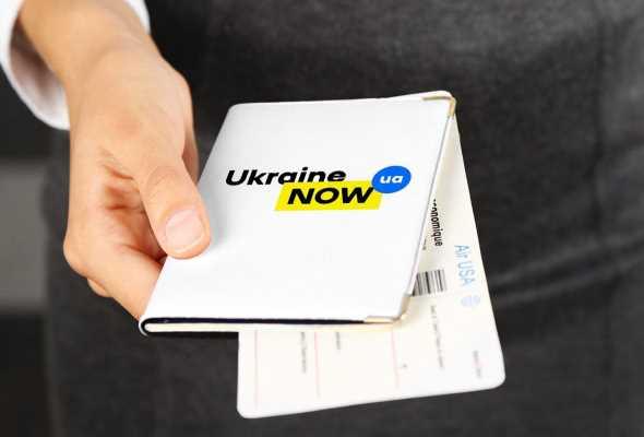 Новый бренд Украины назвали современным и привлекающим внимание