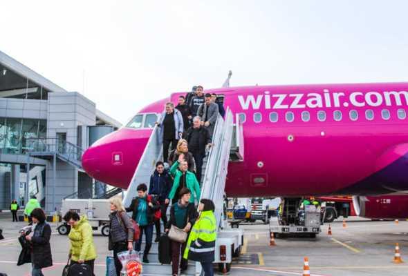 Wizz Air анонсировал новый рейс из Харькова