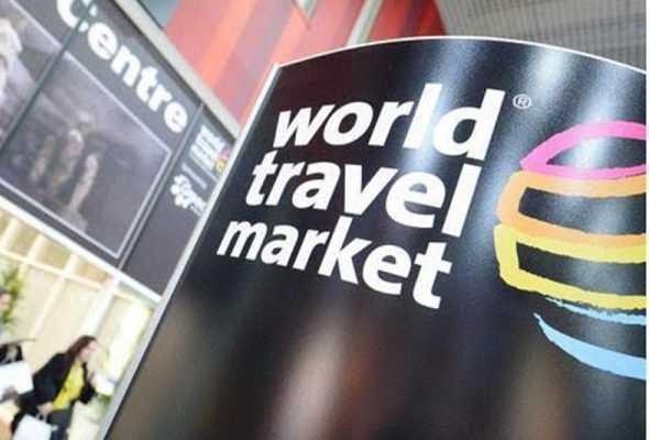 Едет ли Украина на World Travel Market?