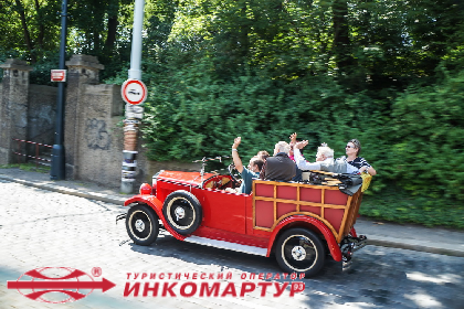 ВПЕРВЫЕ в Украине! Автомобильный тур с гидом - водителем!