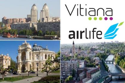 Vitiana и Airlife приглашают на воркшоп "Технология обработки индивидуальных заказов"