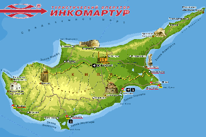 Новинка! Мастер классы на Кипре от Инкомартур 93