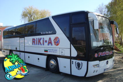 Автобус в Болгарию из Львова, Ивано - Франковска, Черновцов!!! Цена нетто 45 Евро! От Туроператора "Адриатик-Тревел"!