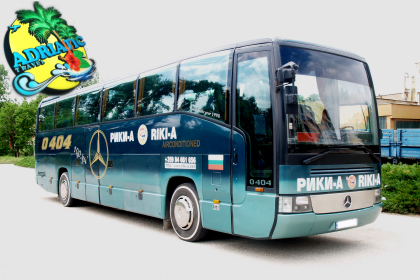 Автобус в Болгарию из Луцка, Ровно, Тернополя!! Цена нетто 50 Евро! От Туроператора "Адриатик-Тревел"!