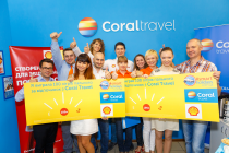 #SMARTHOLIDAYS – дополнительные выгоды при отдыхе с Coral Travel 