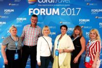 Coral Travel провел второй форум своих франчайзинговых сетей
