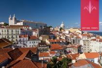 Интересное о Лиссабоне: что увидеть, услышать и попробовать в столице Португалии – новости от туроператора "Империал Тревел"