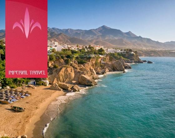 Бюджетный отдых на Коста дель Соль (Испания) –предложения  по отдыху от Туроператора Империал Тревел