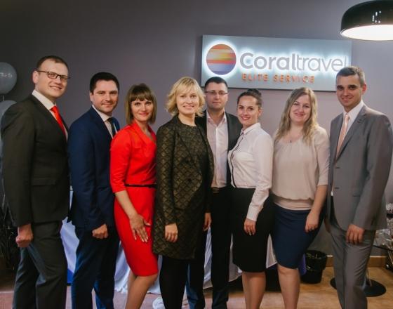 Открытие Coral Elite Service во Львове
