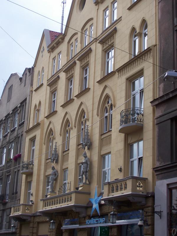 Здание в центре города