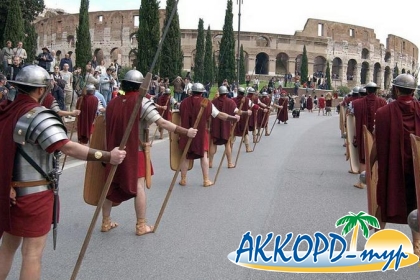 "Аккорд-тур" приглашает на грандиозный праздник в Вечный город