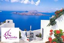 "Сиеста" представляет новую чартерную программу и рекламный тур в Грецию