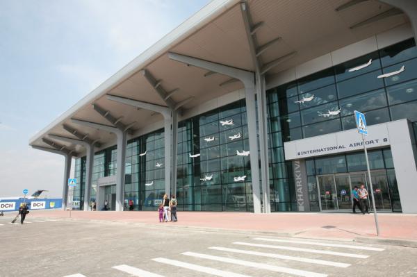 Новый терминал аэропорта "Харьков"