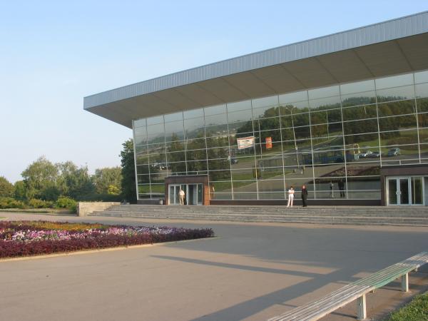 Аэропорт "Донецк"