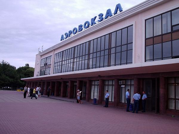 Аэропорт "Одесса"