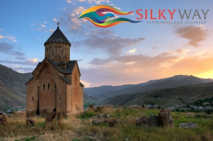 Рекламный тур сразу по двум красивейшим странам - Грузии и Армении от Туроператора "SilkyWay"